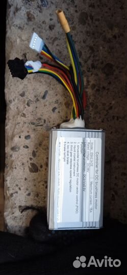 Продам kugoo s1 на запчасти