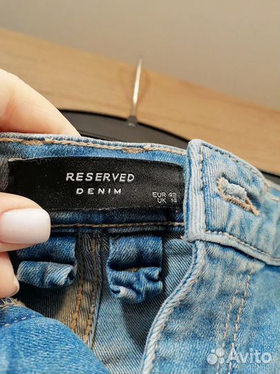 Джинсы женские 50 размер