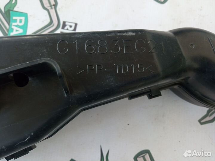 Воздуховод Mazda CX-7