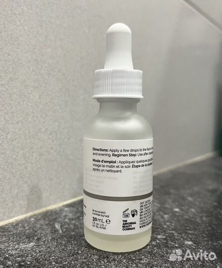 Сыворотка the ordinary hyaluronic acid 2%