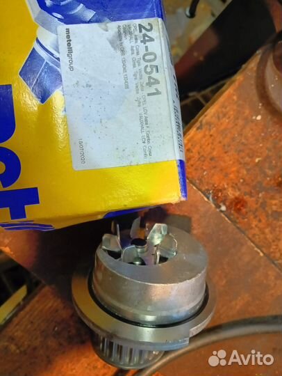 Помпа Opel Astra, Vectra, Corsa 1.4i/1.6i, 16v 92