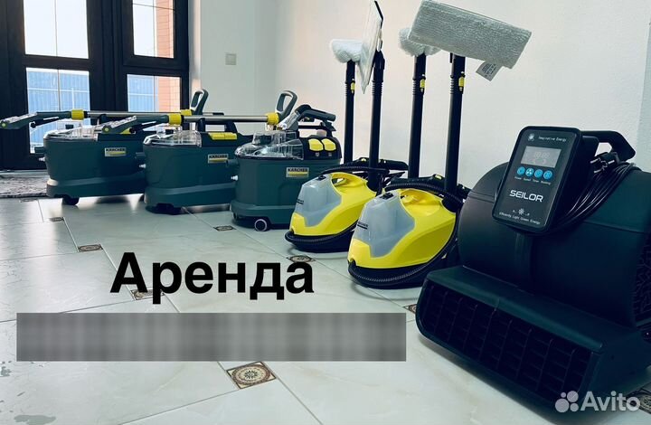 Аренда моющего пылесоса 10 karcher