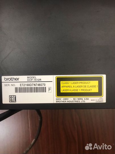 Мфу лазерный DCP-1512R