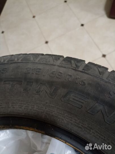 Continental CrossContact LX 215/65 R16