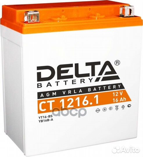 Аккумулятор delta Battery мото AGM 16 А/ч прямая