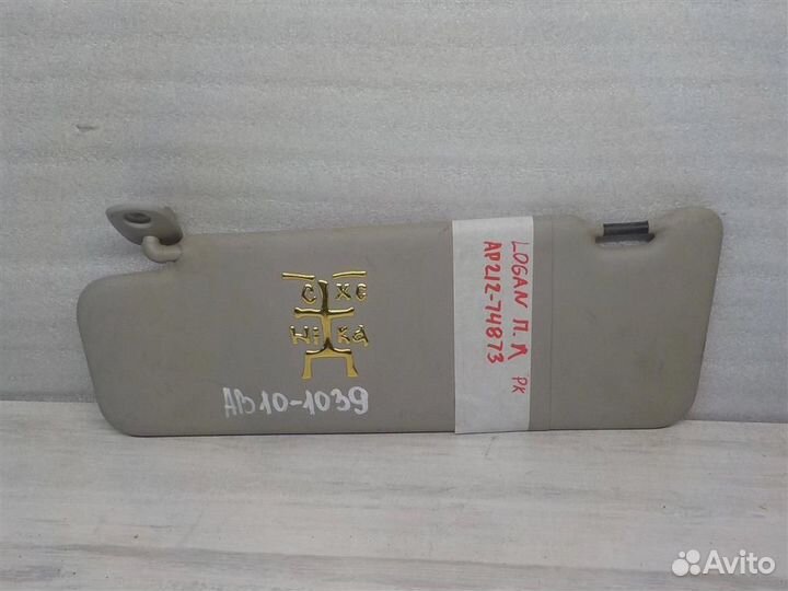 Козырек солнцезащитный (внутри) Renault Logan I 2