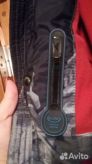 Зимний набор (куртка, комбинезон, шапка)