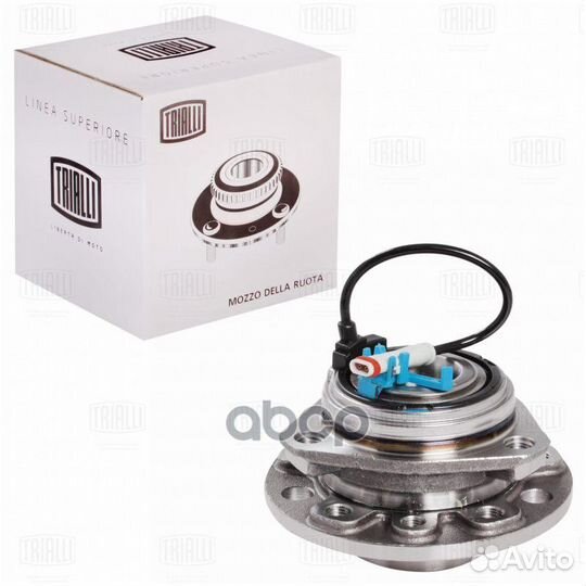 Ступица передняя в сборе с подшип. (5 отв.) п