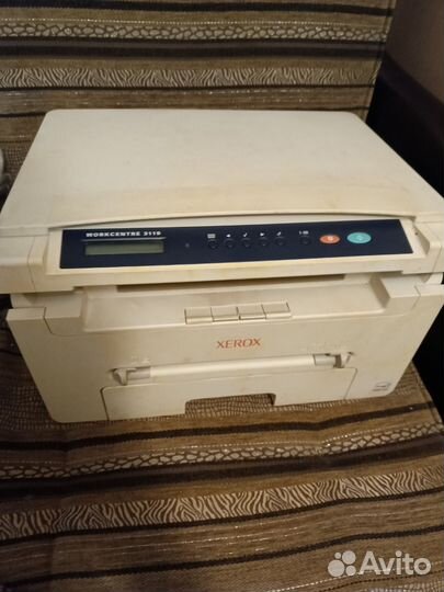 Xerox webster ny 14580