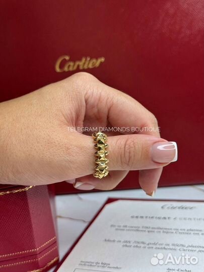 Кольцо Cartier Clash Medium желтое золото 750