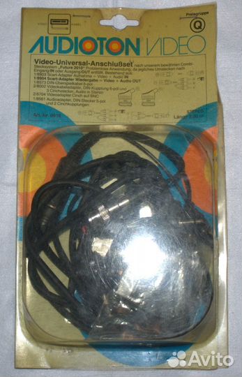 Audio Video