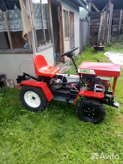 Трактор мт 110
