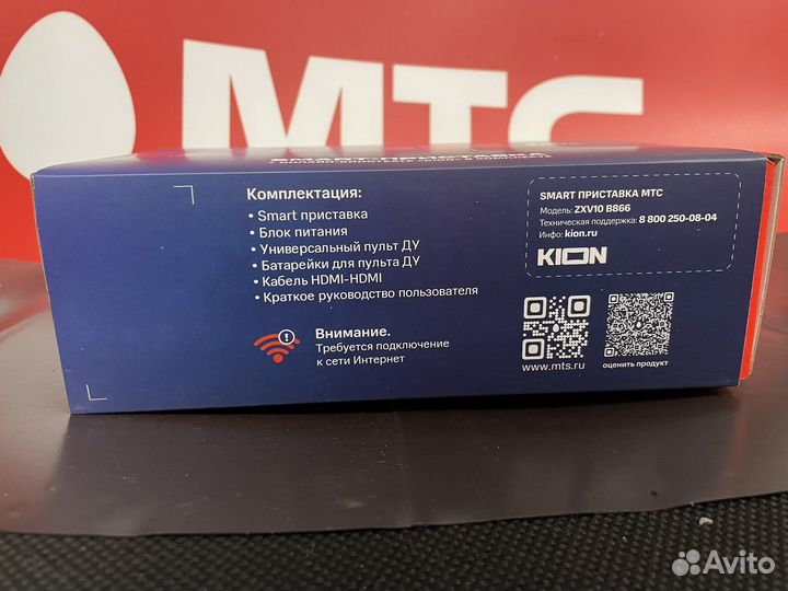МТС kion smart BOX OTT отт