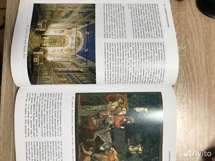 Платье летнее