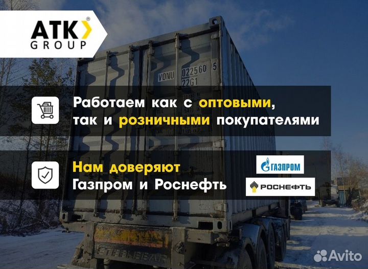 Морские контейнеры 20 и 40 футов новые и бу