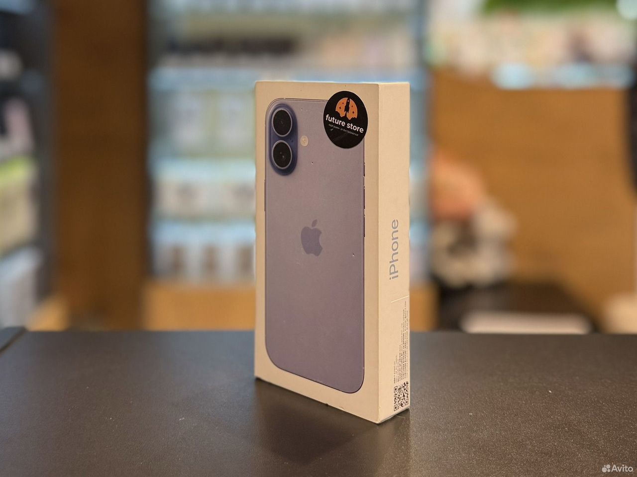 iPhone 17, 256 ГБ, SIM + eSIM