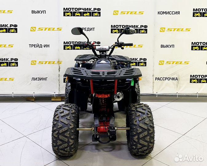 Квадроцикл Gaobo Kids 125