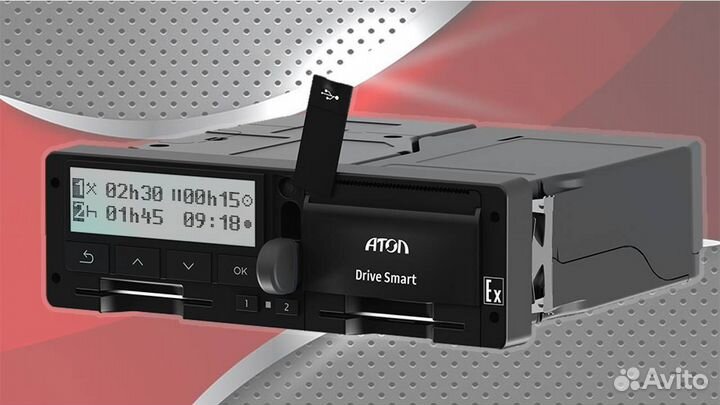 Тахограф атол Drive Smart с нкм (под гарантию)