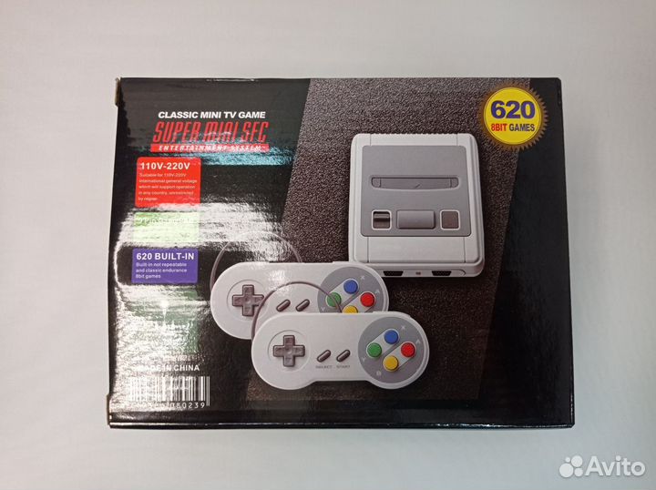 Dendy Super mini SFC 620-in-1