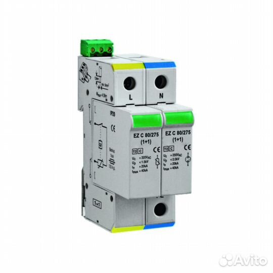 Узип EZ C 80/275 (1+1)