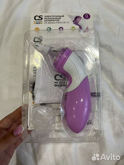 Отсасыватель соплей