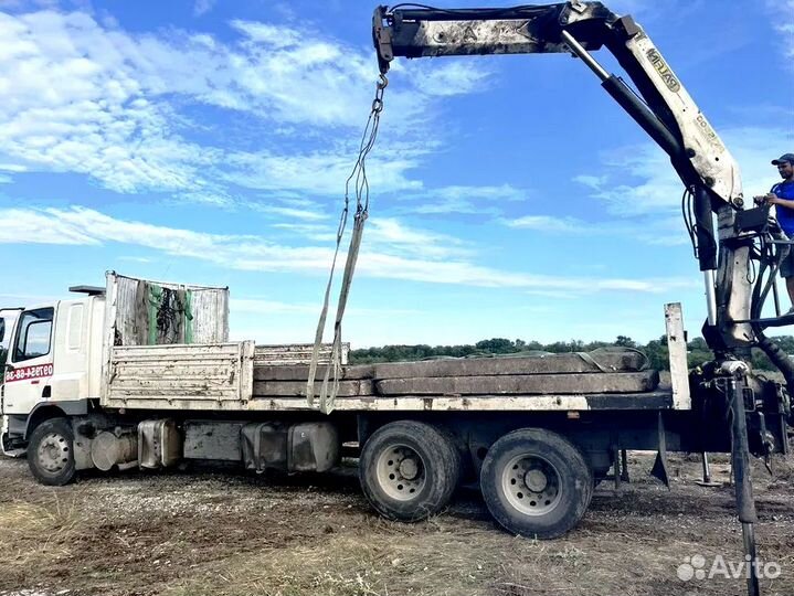 Плита дорожная пдн, паг