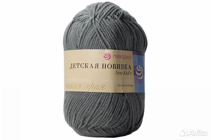 Пряжа Пехорка Детская новинка