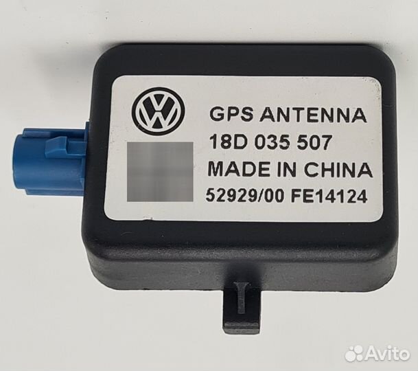 Антенна (GPS модуль) VAG 18D035507