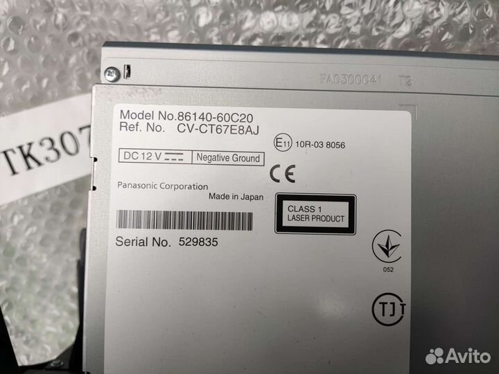 Магнитола Toyota Land Cruiser Prado 2017-2022