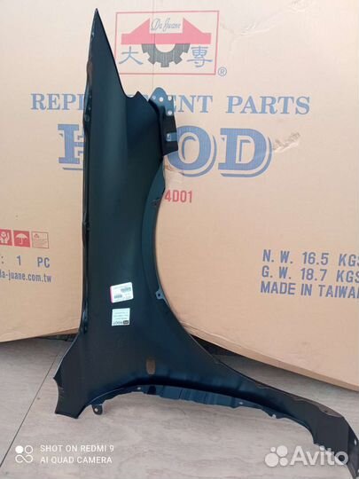 Крыло левое Mazda 6 GG 2002-2008 мазда 6