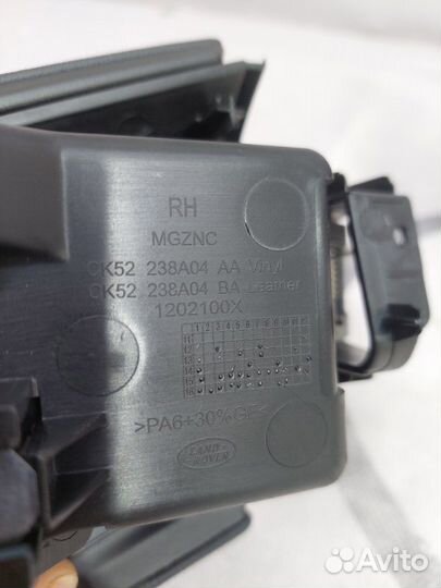 Пепельница Land Rover Vogue 4 L405 4.4 DT 2016