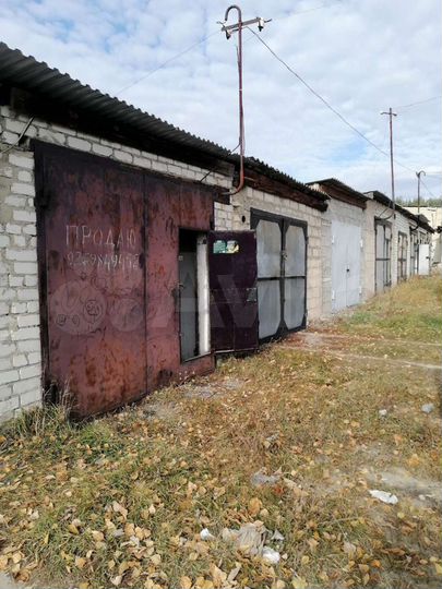 Гараж, 15 м²