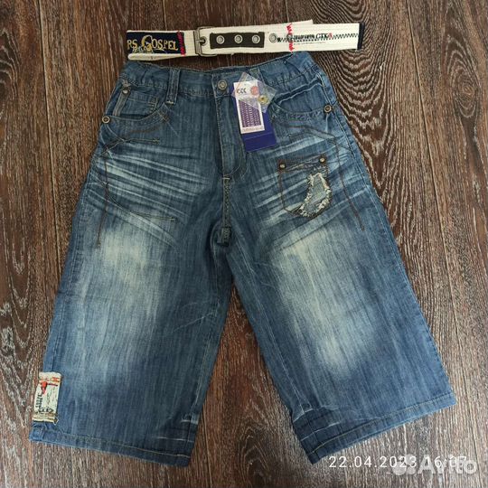 Шорты детские