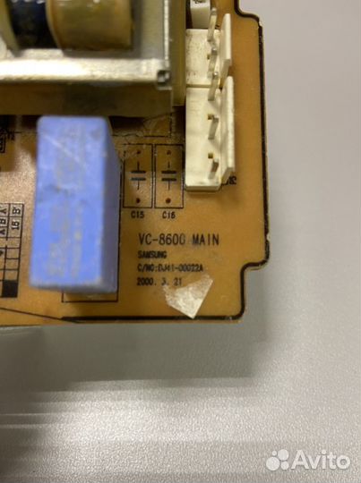 Плата для пылесоса samsung DJ41-00022A