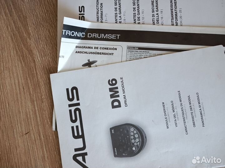 Электронная ударная установка Alesis