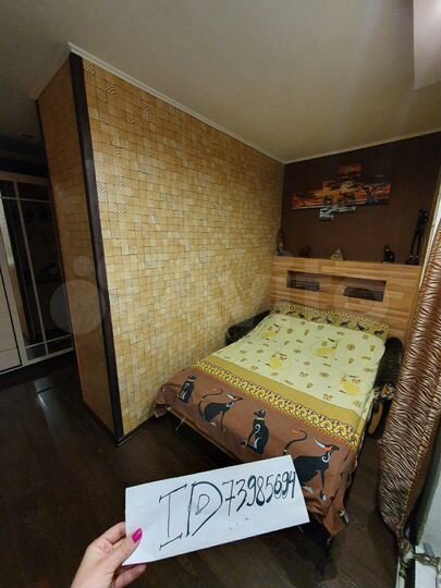 1-к. квартира, 25 м², 1/5 эт.