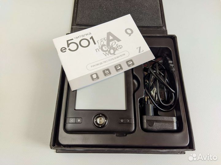 Digma E501 (Озвучка текста, новый чехол)