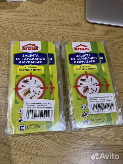 Средство от тараканов