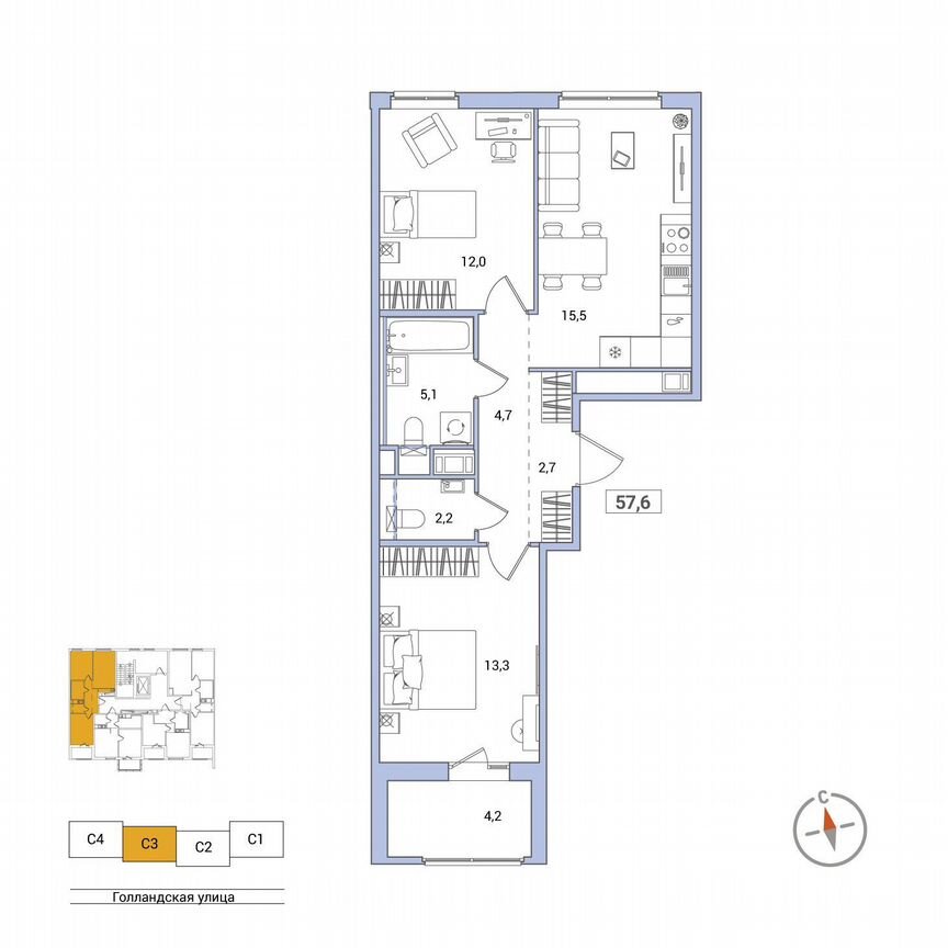 2-к. квартира, 57,6 м², 2/11 эт.