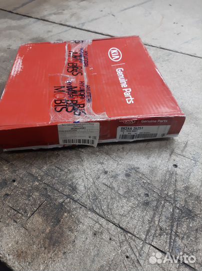 Диск тормозной задний KIA Spectra/Shuma