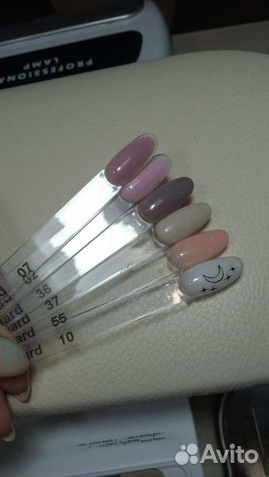 Жёсткая цветная база BSG 10 и 55