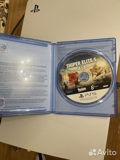Sniper elite 5 ps5