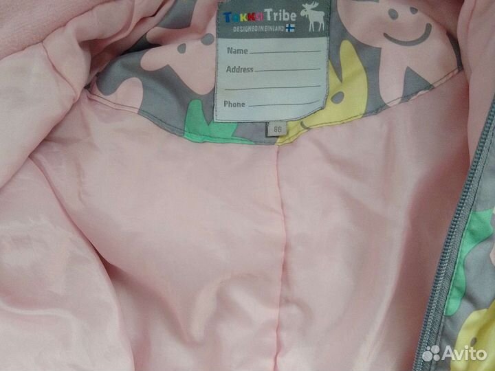 Комбинезон весна