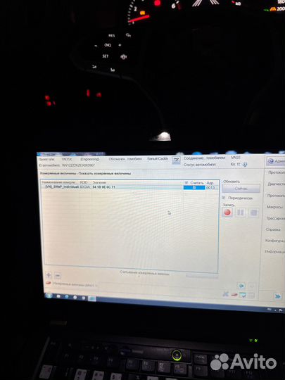 Помощь в кодировании vag pq35