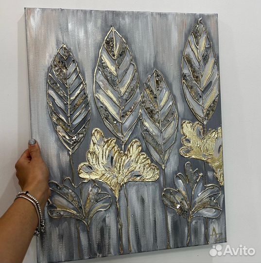 Картина акрилом на холсте