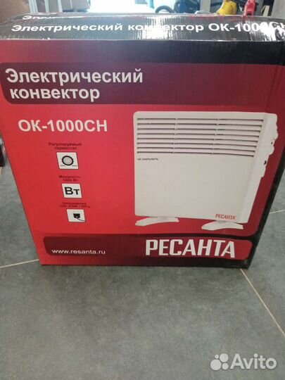 Конвектор Ресанта, Eurolux