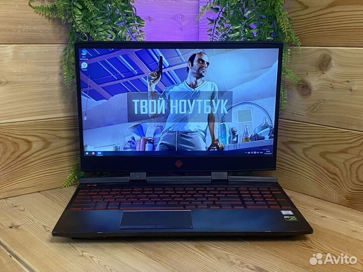 Игровой ноутбук HP omen i5/SSD/1050ti/8Gb/гарантия