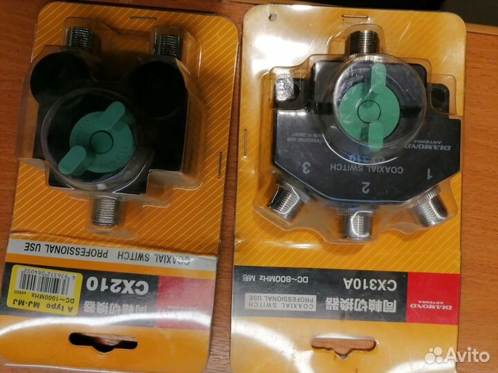 Diamond Antenna CX310