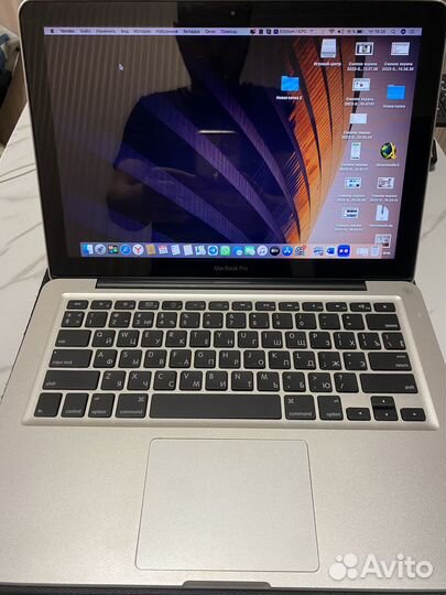 Macbook pro 13 2012