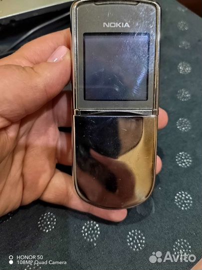 Nokia 8800